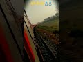 train journey video #youtubeshorts #बीएसएफ #sscgdconstable