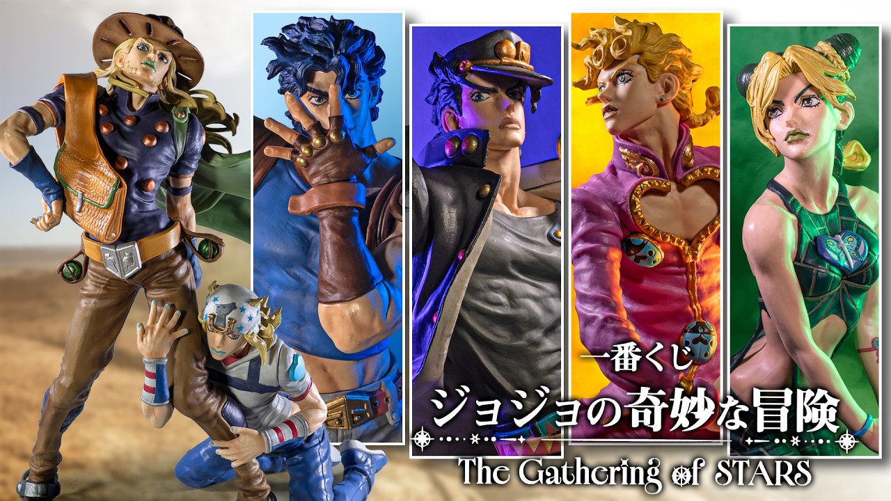 Ichiban Kuji] Johnny and Gyro join the fray! They've been sculpted