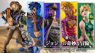 【ジョジョイノジョイ】 Ichiban Kuji] Johnny and Gyro join the fray! They've been sculpted
