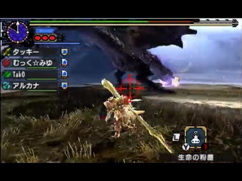 実況 集会酒場でひと狩 モンスターハンターxx Part36 Youtube