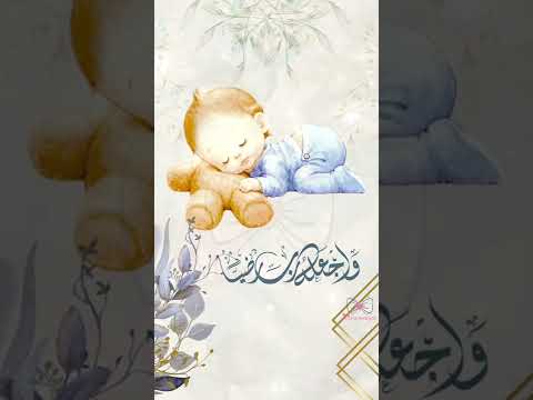 بشارة مولود اسم شامخ