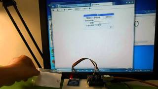 使用 RFID 卡登入 ASP.NET