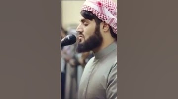 تلاوة تلامس القلب للشيخ محمد الرعد الكدري ~ سورة النور الآية 40-41 #fypシviralシ2024シ