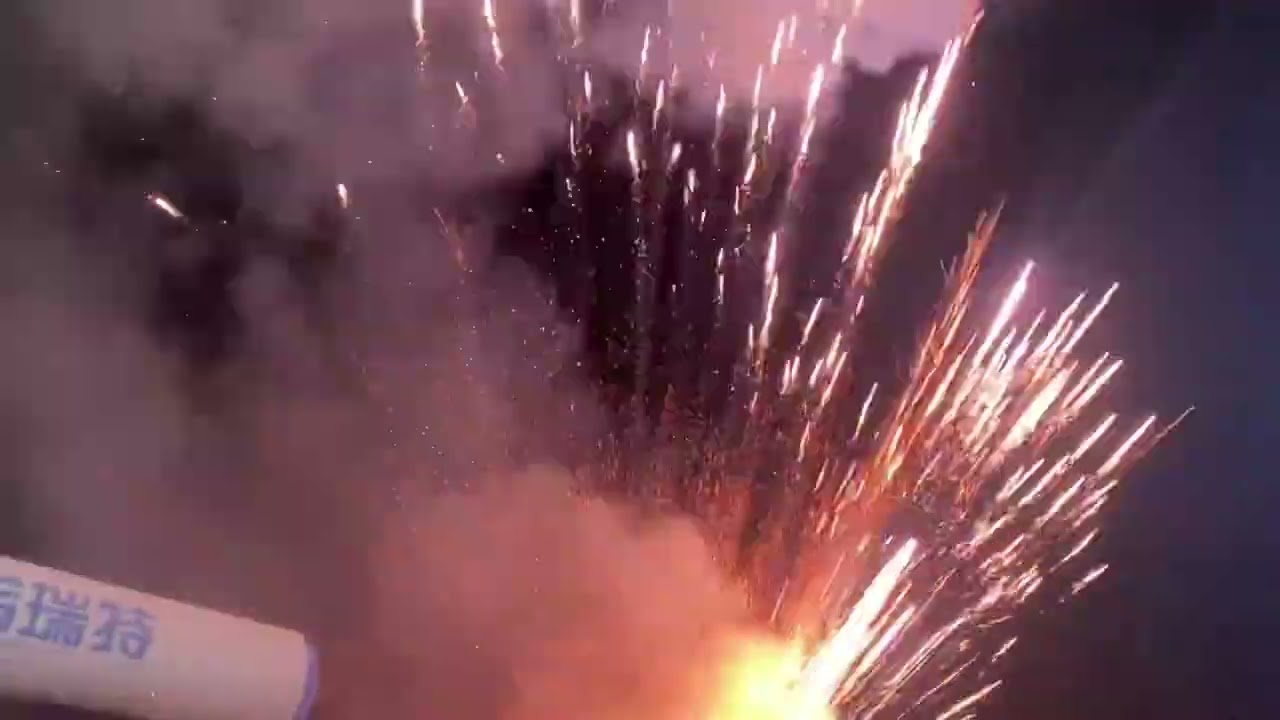 "Painting the Night Sky: Happy New Year! 🎆"