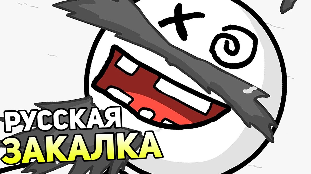 Henry stickmin fleeing the complex youtube
