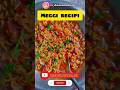 meggi recipe😋👨‍🍳|| chef style🍜sabki pasand maggi               #cooking #recipe #meggi #home #viral