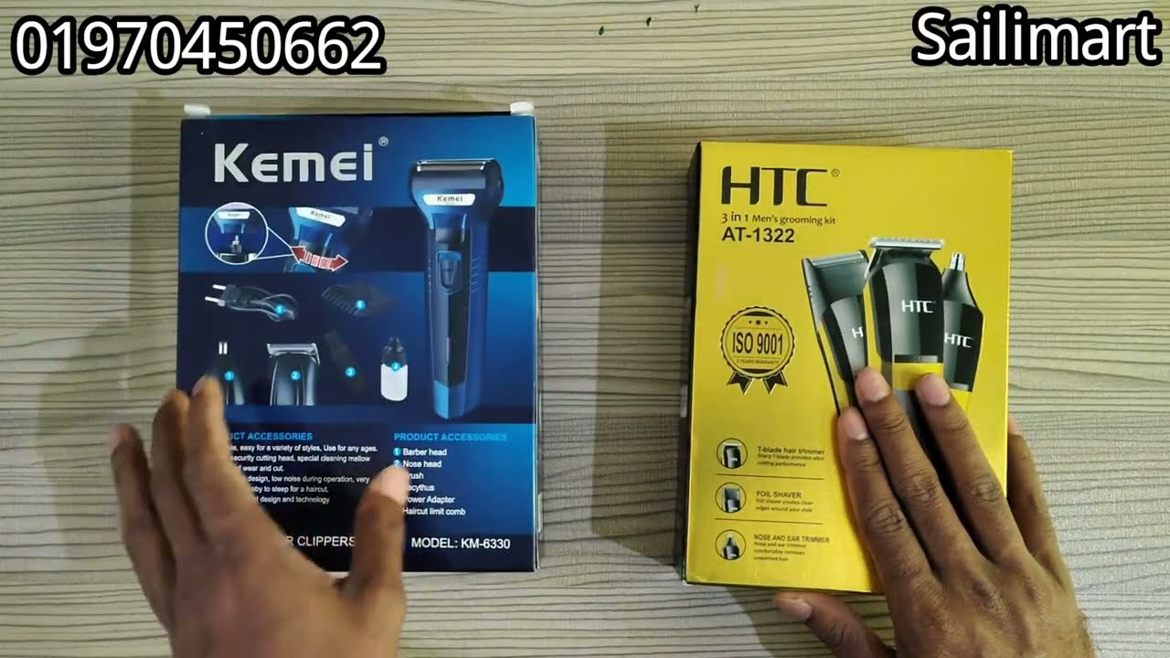 Kemei KM-6330 VS HTC AT-1322 💥 Muti Grooming Kit 3 in 1 Trimmer 