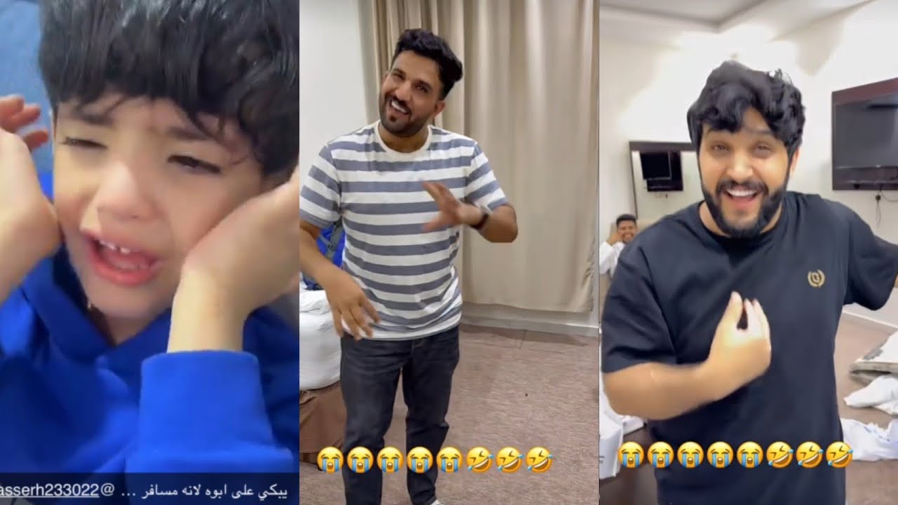 يحيى يبكي عشان ابوه❌🔥بينطردوا من الفندق بسبب ازعاجهم عبد الخالق وياسر ومحمد