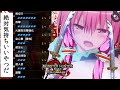 【MHR:S】これ絶対…気持ちいいやつだッ…💕【VOICEROID実況プレイ】