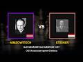 (Испанская-партия-Стейниц) Nimzowitsch vs Steiner Bad Niendorf (Bad Niendorf) 1927_партия_27