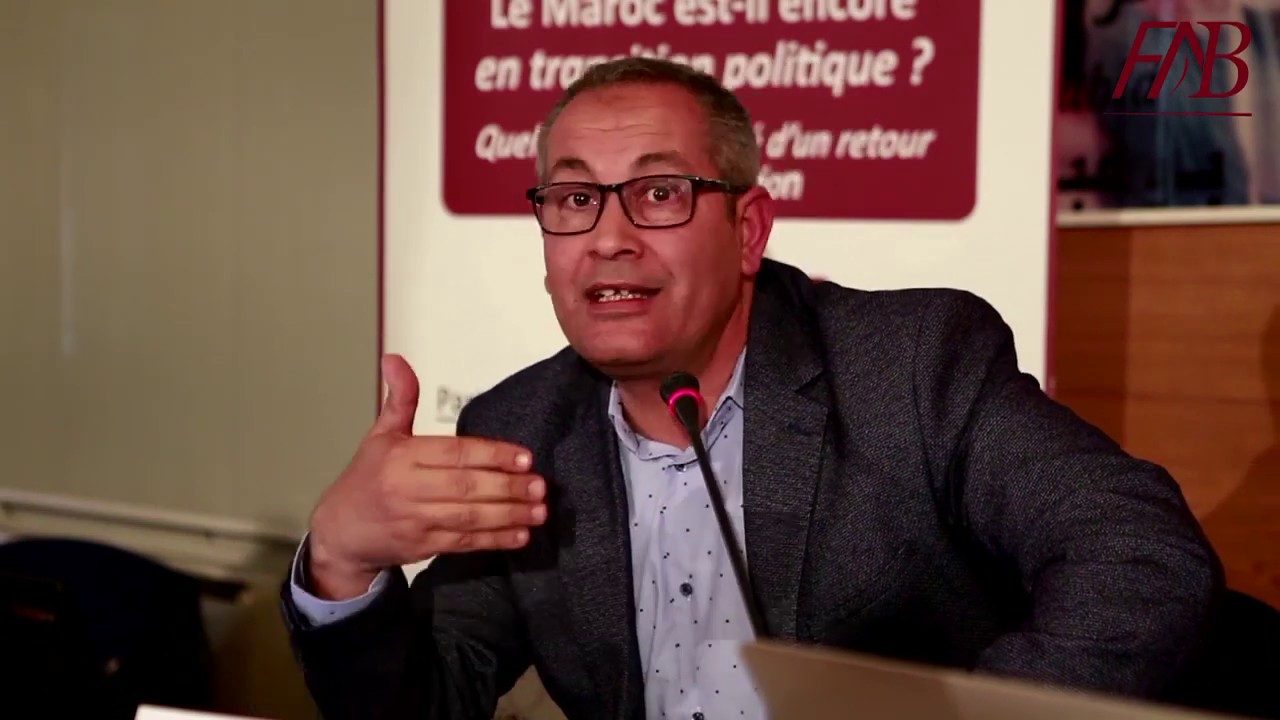 مداخلة ذ. سعيد بنيس - الجزء الاول (7/7)