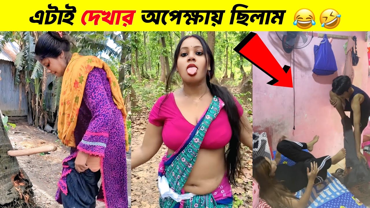বেকুবদের কান্ড😂Ostir Bangali | Episode 01 | Funny Daily Life incidents | Osthir Paglami
