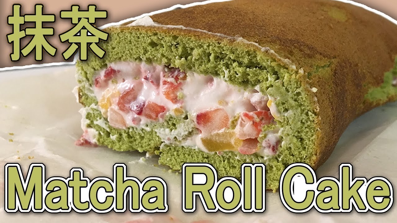 Matcha Green Tea Roll Cake w/Fruity Filling YouTube