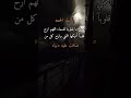 ياليلة الجمعه 2025 اكسبلور لايك انستا عبارات قتباسات مصمم تصميم فيديوهات