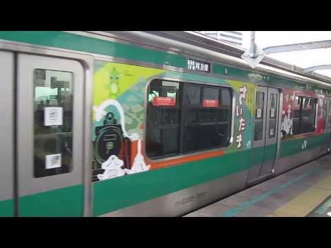 埼京線E233系　各停　大宮行き　埼玉アピール号　武蔵浦和駅発車