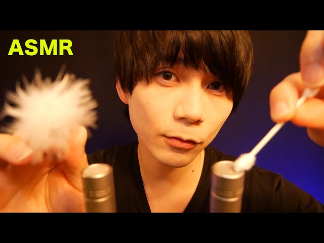 見てるだけで眠くなるフワフワ、カリカリ耳かきASMR👂【3Dio】Ear cleaning ASMR