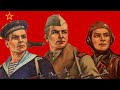 Попурри на темы армейских песен - Soviet Armed Forces Medley  (English Lyrics)