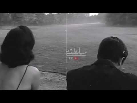 مرني  ولو لحضة بحلم .