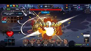 발칸 키우기 ( 불 스킬 ) screenshot 4