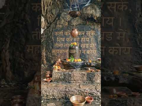 jai baba