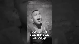 بيبكي فيا كل شيء الا عيني وقلبي من الوجع اللي فيه صعبان عليا سمعها