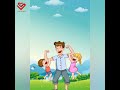 شعر جميل عن الأب