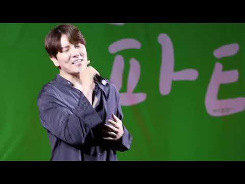 23.05.13_영양_디셈버DK_[별이될게]
