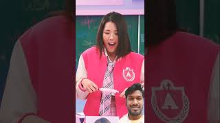 String Compeion For Iphone