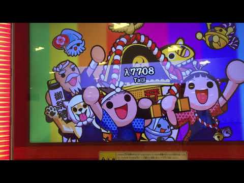 ※直撮り【 λ7708 】初見動画