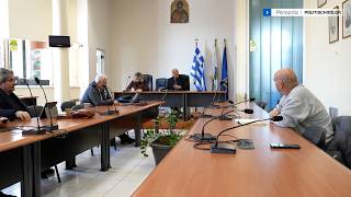 3ο Γυμνάσιο Χίου: Χρηματοδότηση 5 εκατ. ευρώ εντός Μαρτίου και δημοπράτηση σε 10 ημέρες