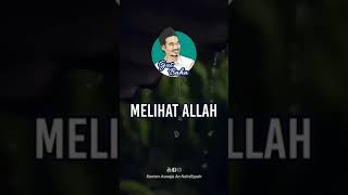 Gus Baha | Melihat Allah di Surga? | Ngaji 1 Menit (Sub Indonesia) #shorts