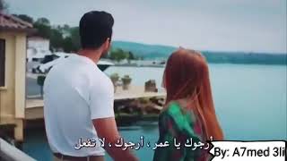 حكاية حبنا رامي صبري -عمر ودفنه