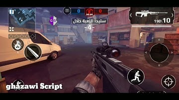 auto win hack ( by kick out players ) ⛔hack coded  by ghazawi 👥telegram link at description