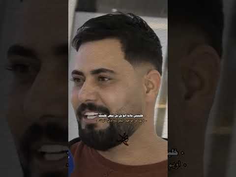 يابوية يل حبك فرض مثل الصلات اعتبرك اشتراك بل صفحة لطفى شعراء وذواقين الشعر الشعبي اكسبلور