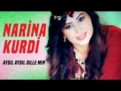 Narina Kurdi - Aydıl Aydıl Dılemın