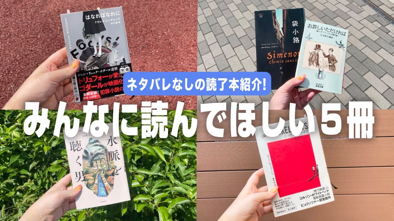 【中古】 儲かって笑いのとまらない株式欄の読み方 新聞をボンヤリ読むのはもったいない 緊急改訂版/エール出版社/株式新聞社 中古】 儲かって笑いのとまらない株式欄の読み方 新聞をボンヤリ