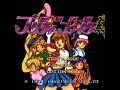 Game spoilers  seifuku densetsu pretty fighter all endings