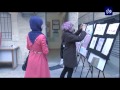 برنامج منا وفينا جمعية عطاء
