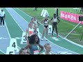 Women S 800m Premium The Jerome Classic 2025 Full Race Replay Women S 800m Premium The Jerome Classic 2025 Full Race Replay