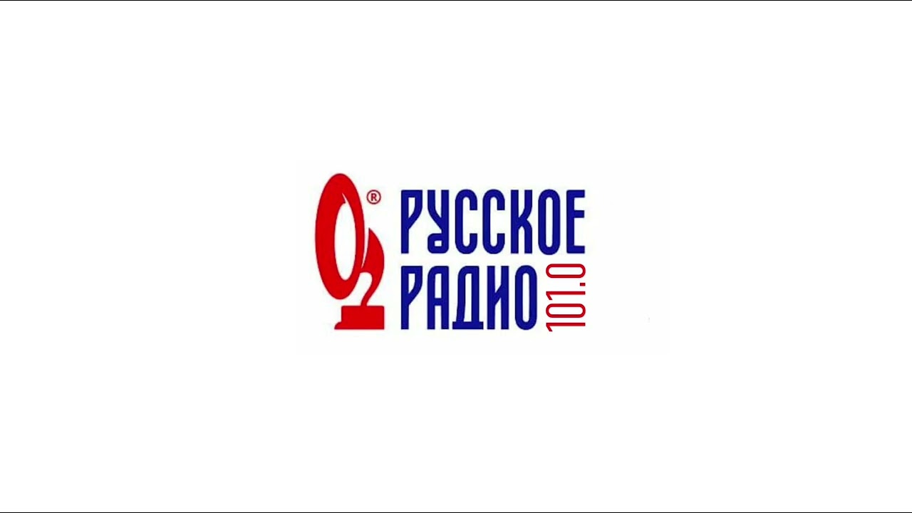 Местный рекламный блок (Русское Радио [Тимашевск | 101.0 FM], 20.07.2021, 19:10)