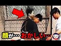 【心霊映像】この顔…おかしくない？