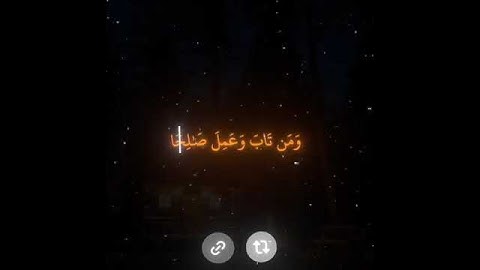 اذكر الله ☘️ قدر تعبي ب متابعة _ياسر_الدوسري _تلاوة_خاشعة _القران_الكريم_راحه_نفسية😍 #quran #allah
