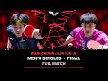 FULL MATCH | Wang Chuqin vs Lin Yun-Ju | MS Final | #WTTSingapore2026