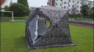 Четырехслойная палатка Mir камуфляж