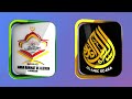 Islamic calligraphy 3d animation logo  arabic logo design motion graphics  khan gfx