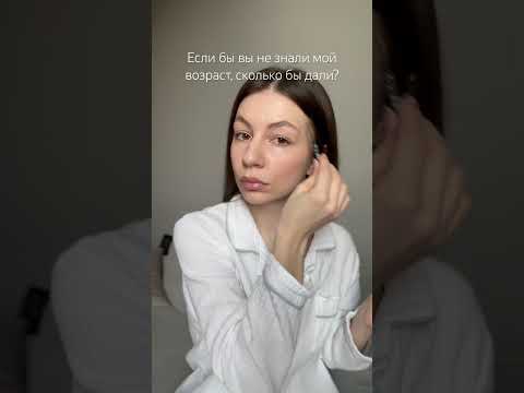 Многие думают, что