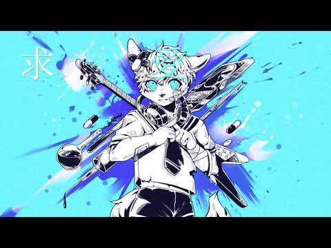 ベノム / かいりきベア (Cover) 🐾 よう 【歌ってみた】