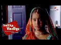 Balika Vadhu | बालिका वधू | Anandi Apologises To Sandhya