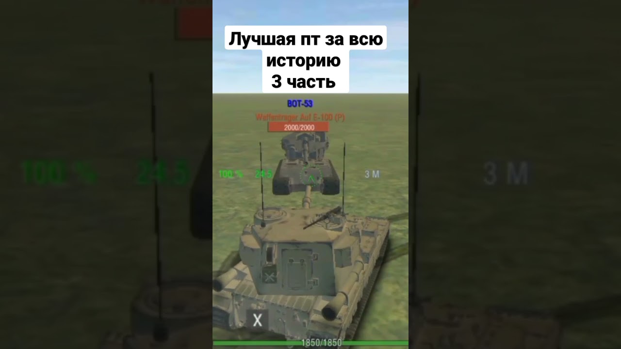 Вот и 3 часть. А я спать. 