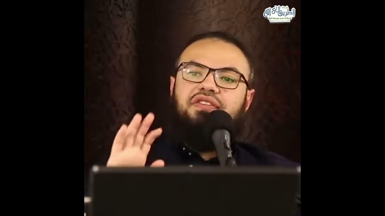 خروج المذى والمنى متى يفطر !؟ للشيخ / أحمد ياسين